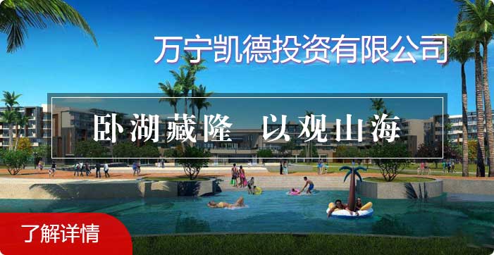 凯德 Logo