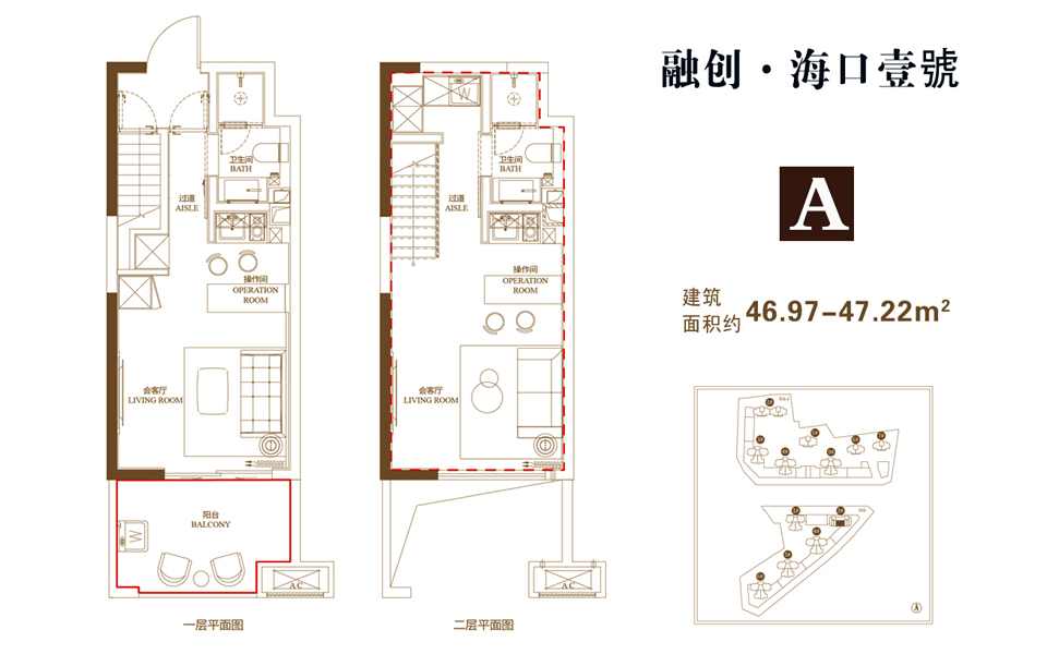 A户型 1室1厅1卫 