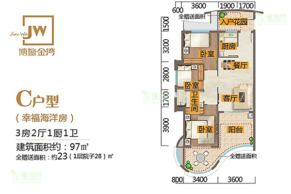 /storage/media/image/00/00d2e78c0fb2817d1d206c9c24ee7a5e571a83560b7f9ddd1b0dec4d51343e0c.jpg