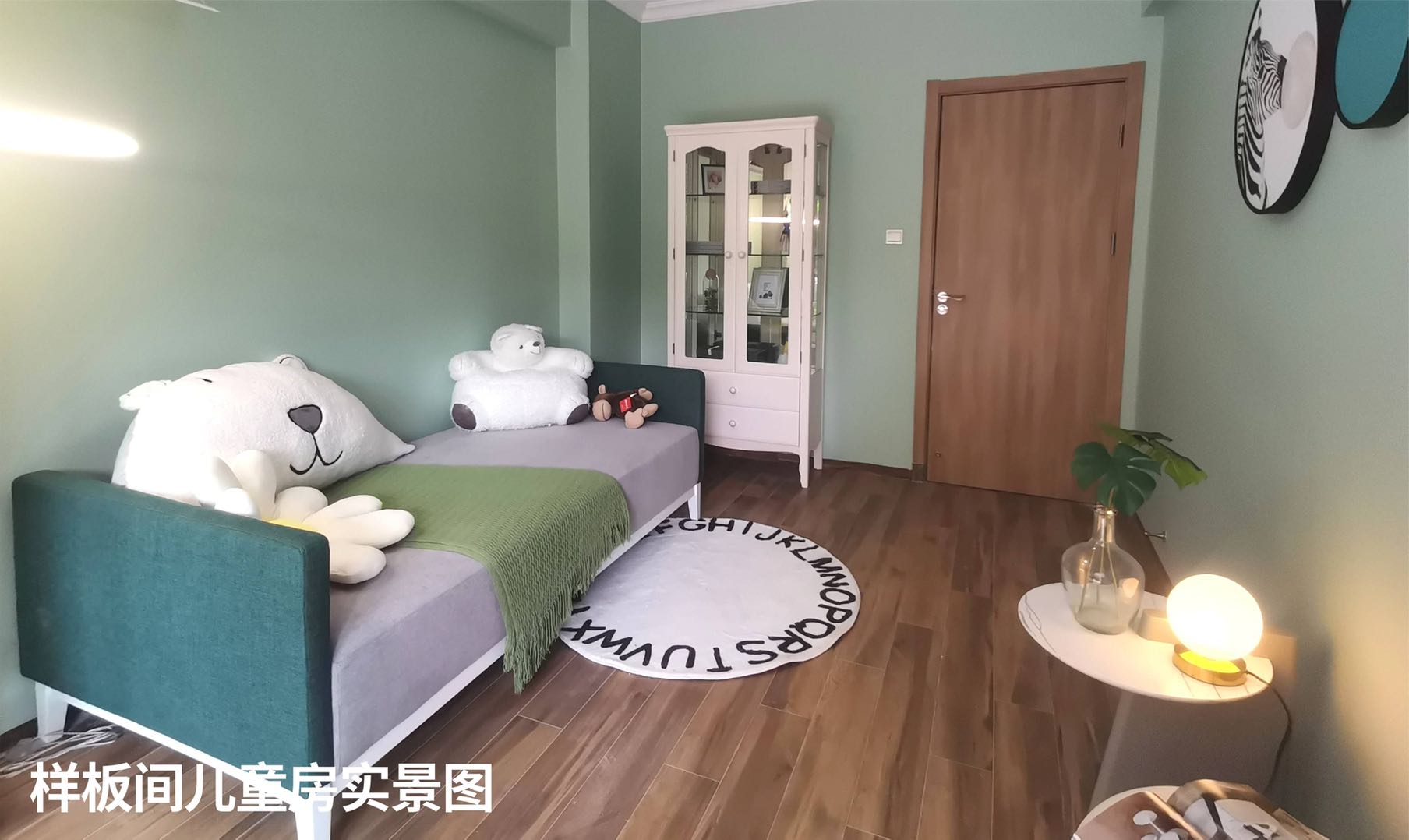 三期样板间3