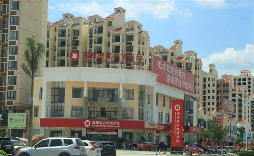 配套图