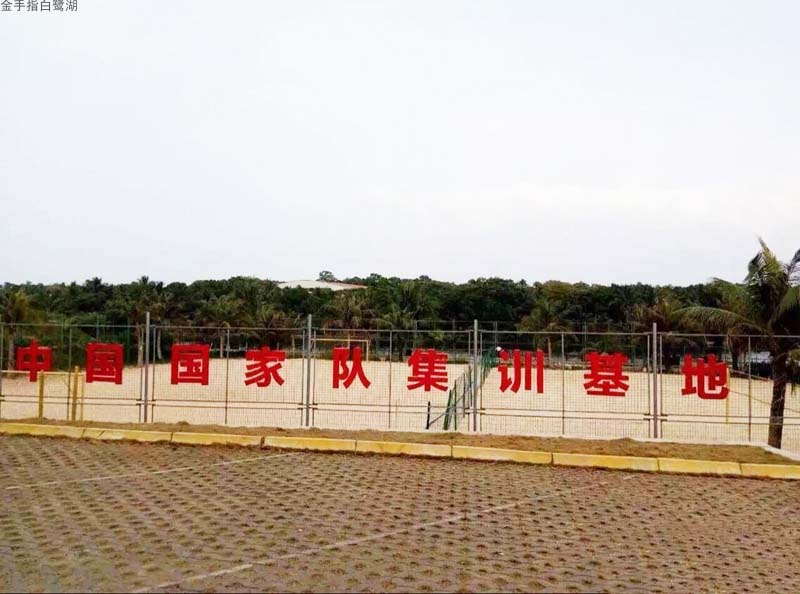 实景图 7