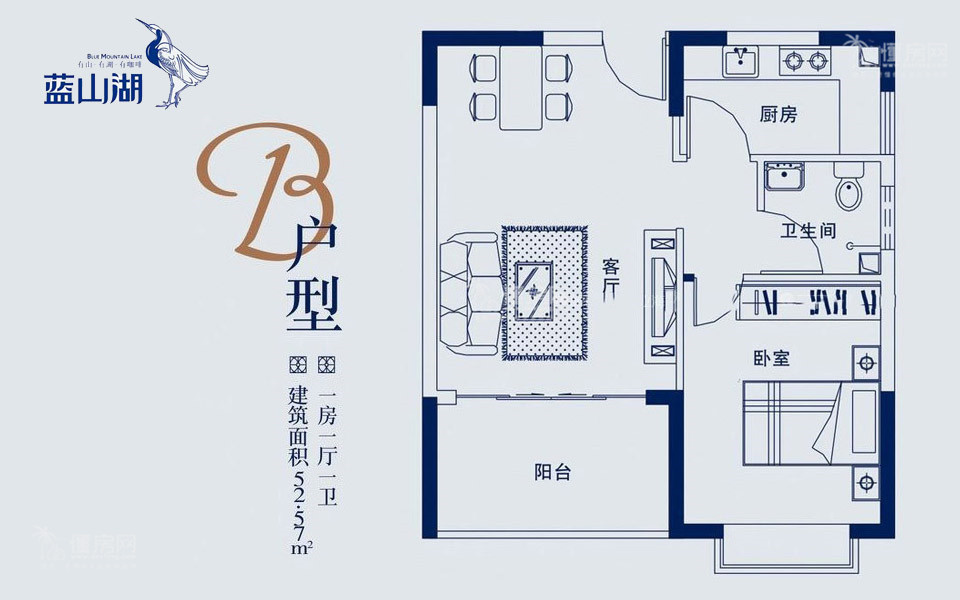 B户型 1房1厅1卫1厨 