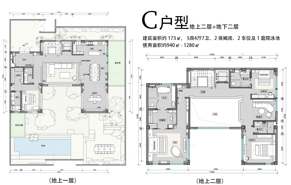 C户型 地上一、二层