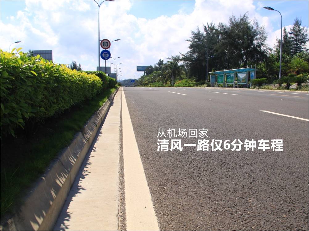 配套12