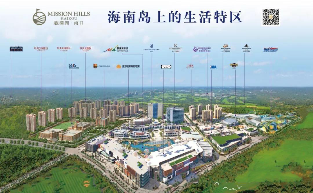 效果图3