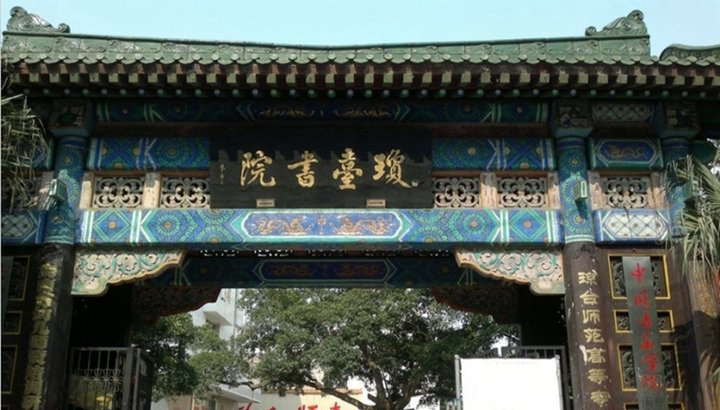 永昌雅居配套图4