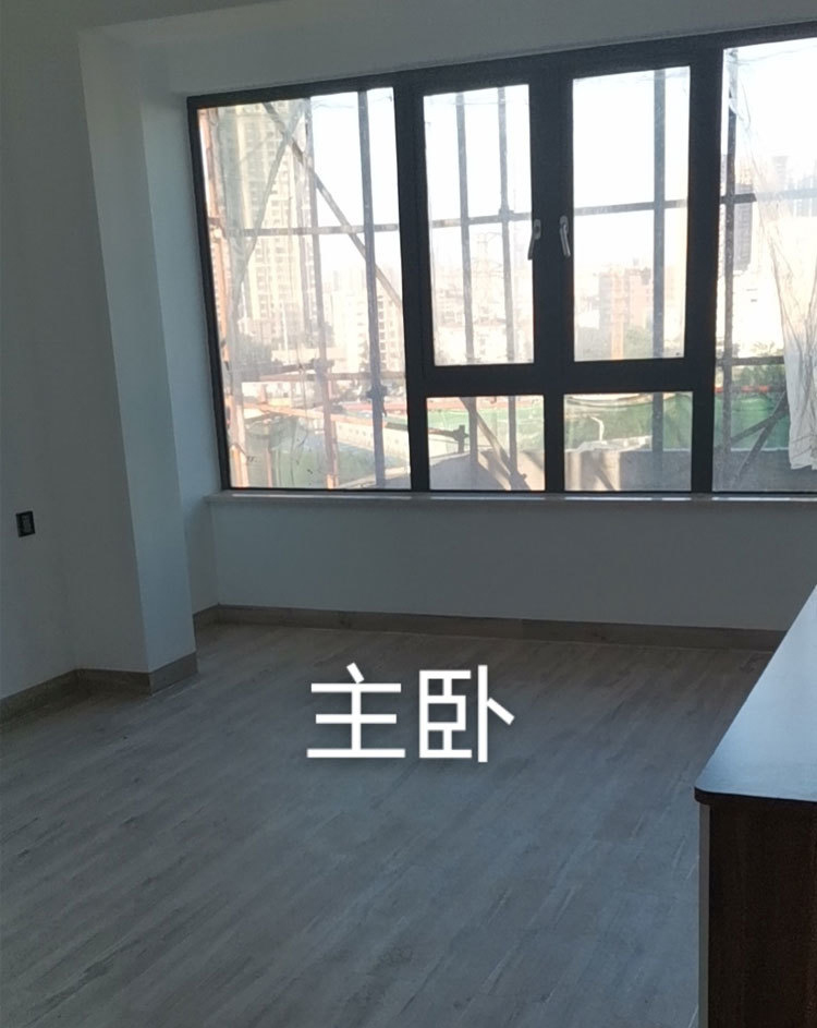 样板间4