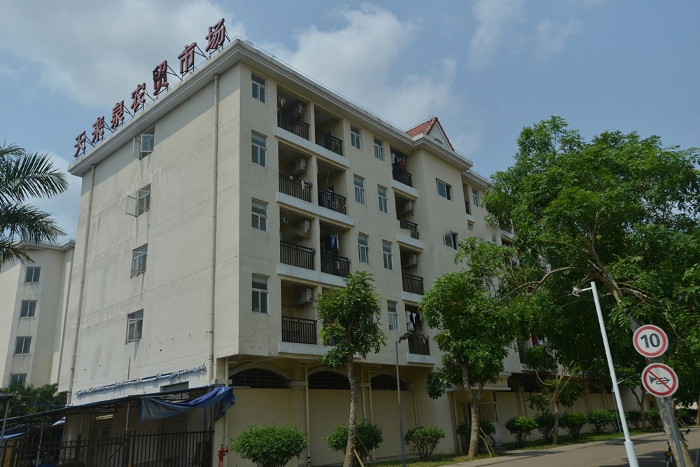 社区配套：农贸市场