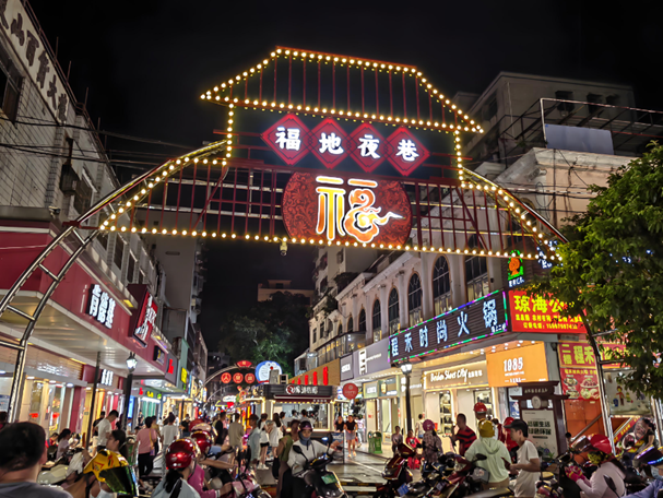 配套图4