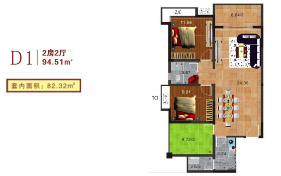 D1户型 2室2厅1卫 建面94.51m&sup2;