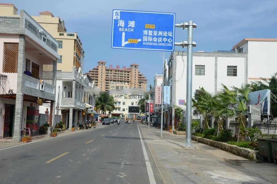 配套图20