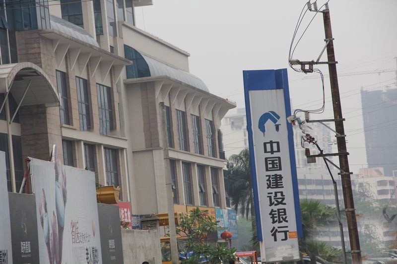 罗曼蒂克配套图3