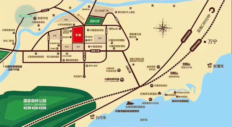 兴隆阳光里&nbsp;