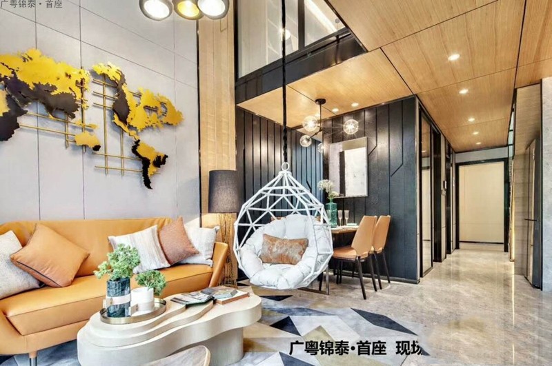 广粤锦泰首座
