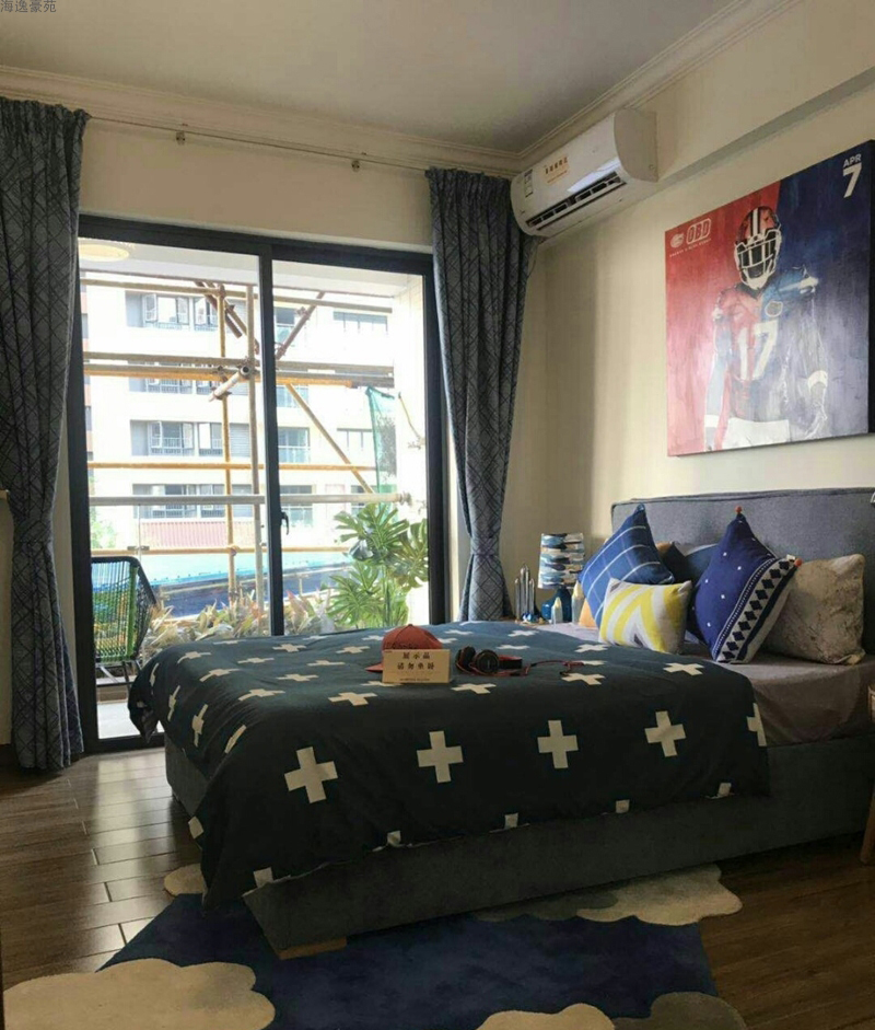 样板间7