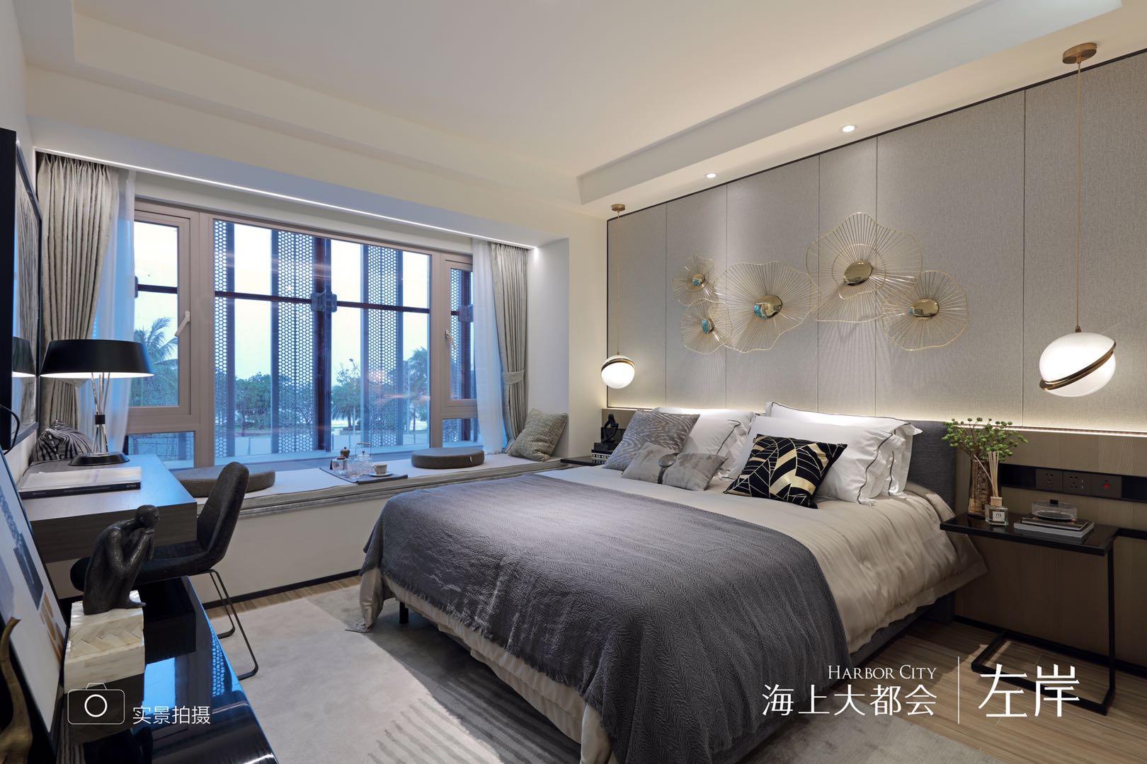 样板间13