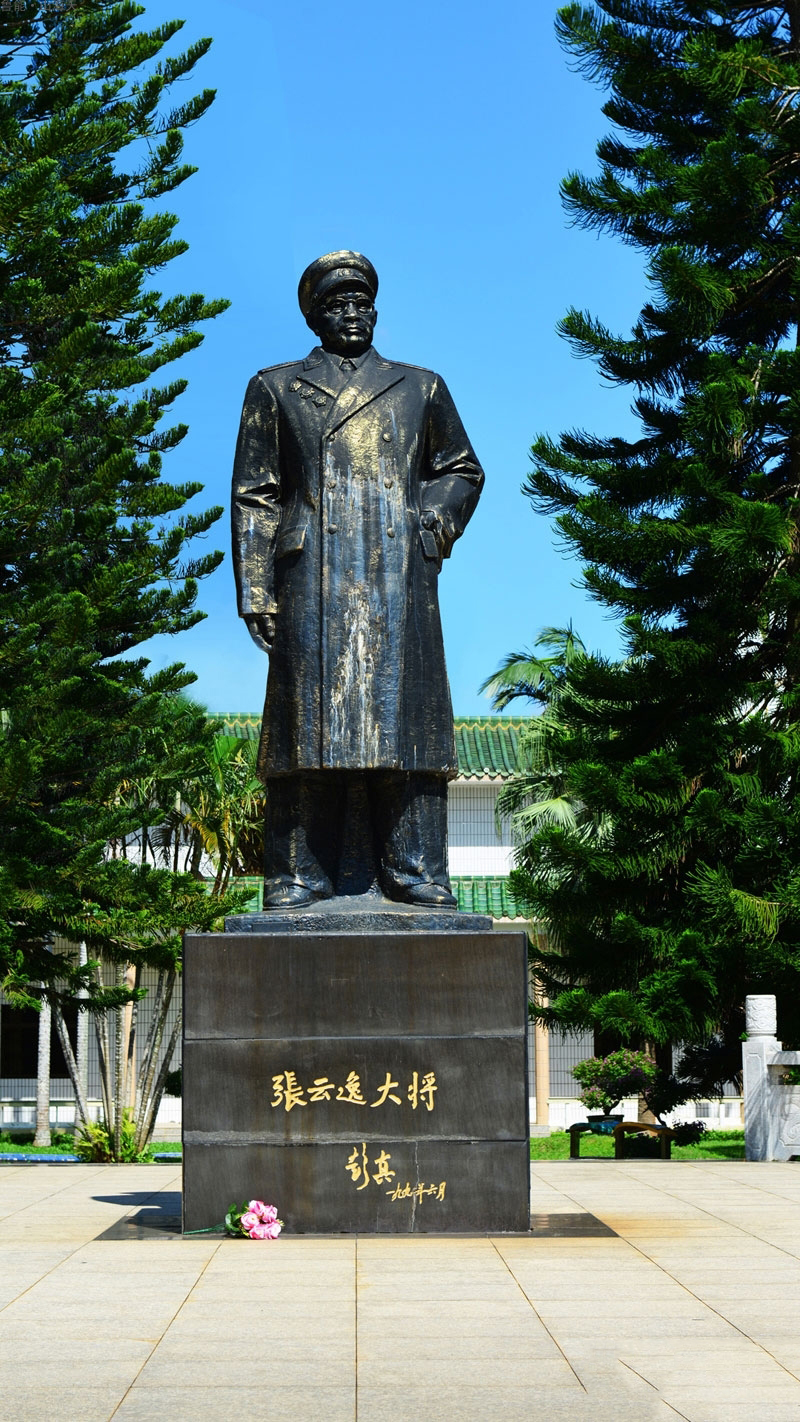 张云逸纪念馆