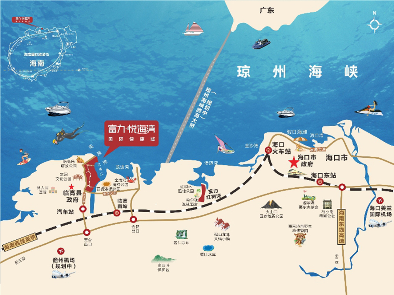 富力悦海湾区位图