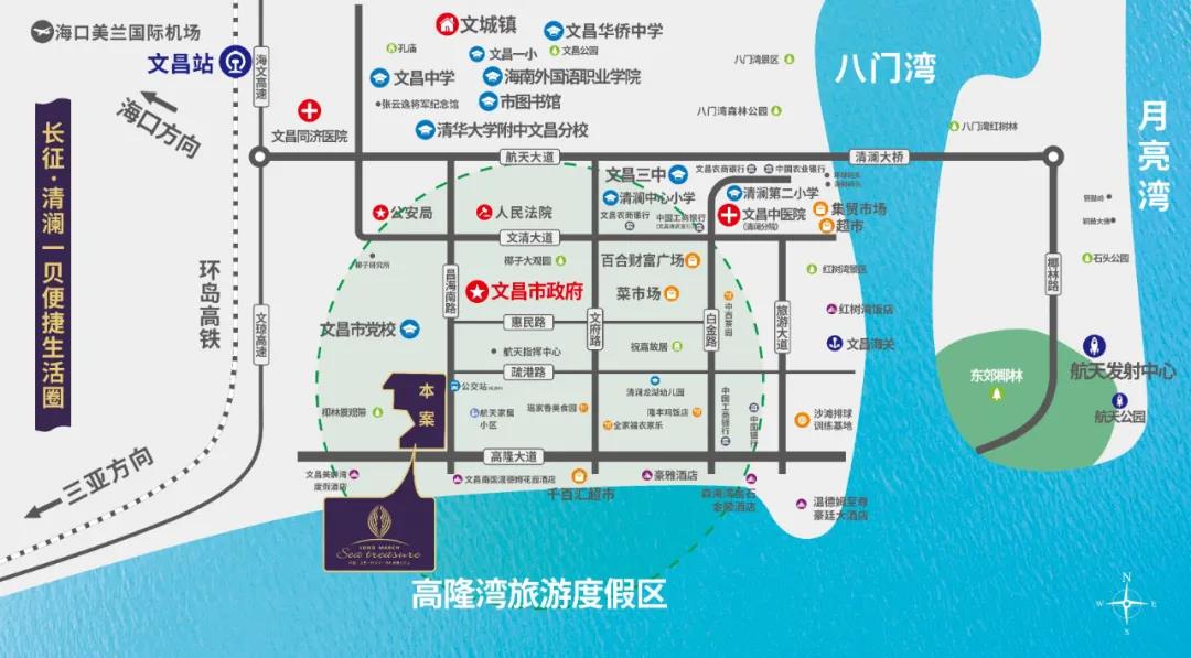 交通图