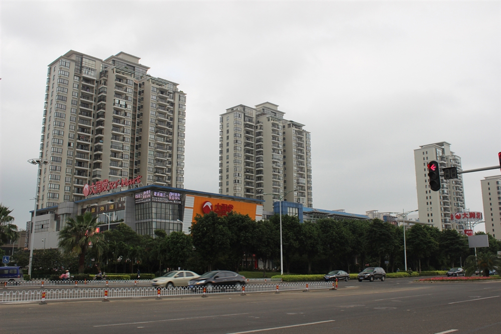 国兴大润发