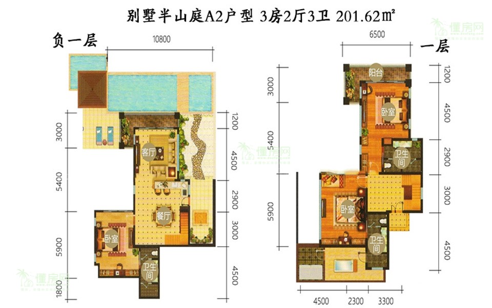 别墅半山庭A2户型 3房2厅3卫 201.62㎡