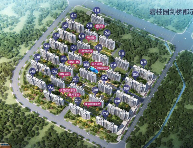 碧桂园剑桥郡鸟瞰图