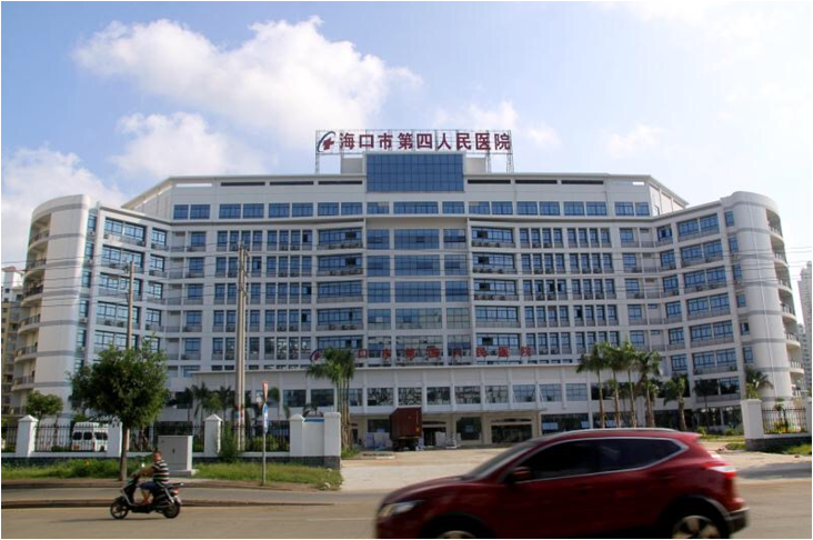 配套2