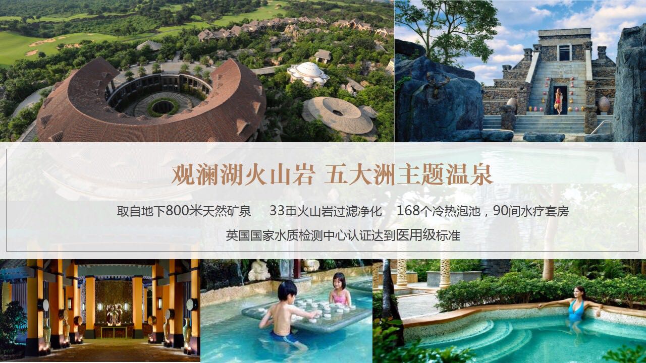 微信图片_20200917090829
