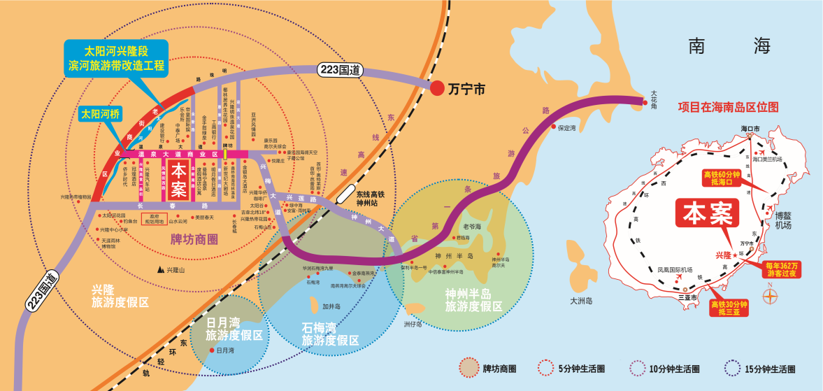 交通图