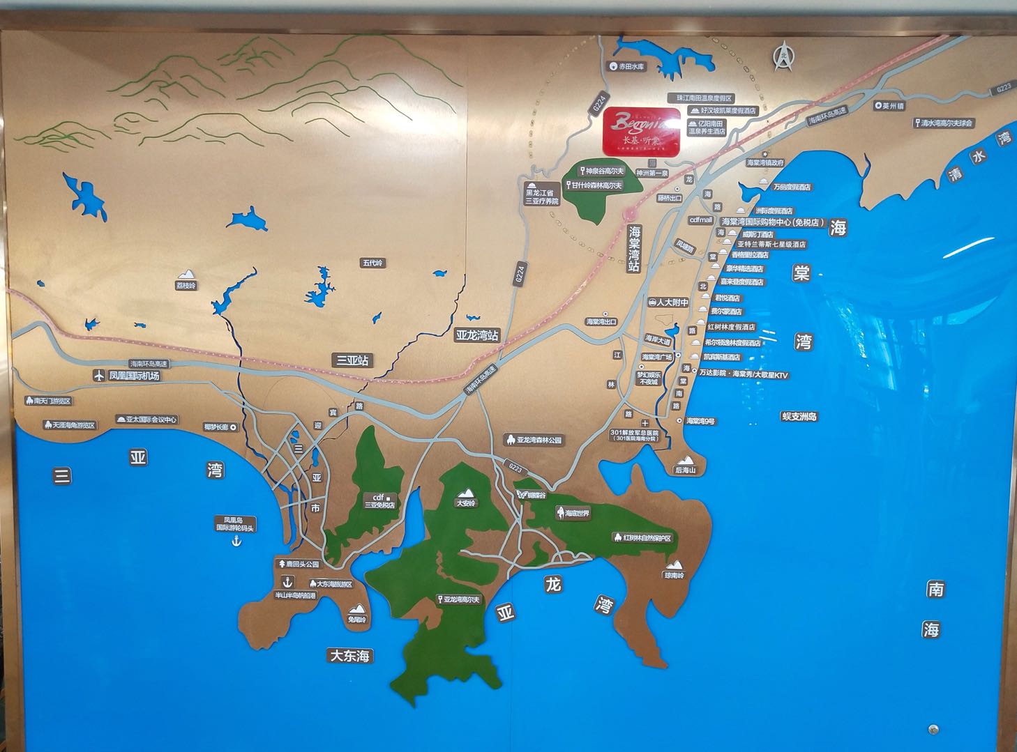 区位图