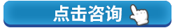 /storage/media/image/1a/1adacebc2bbcdfc58215535f7d47e1934b53f377b545f05b3d665578bc01f236.png