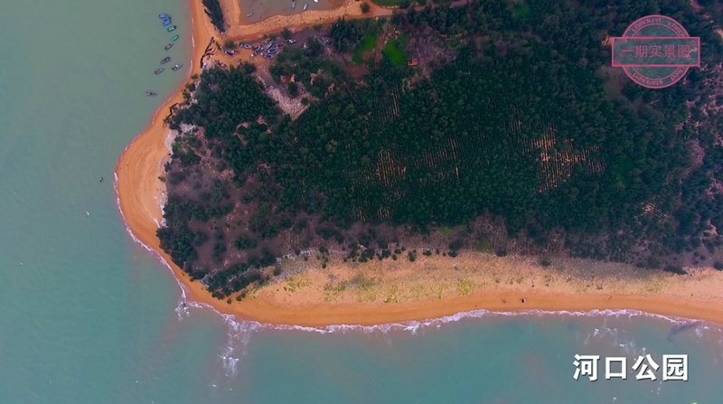 富力悦海湾配套图4