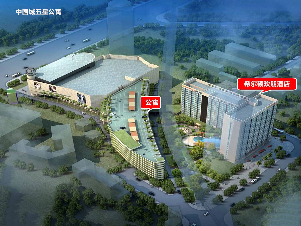 效果图1