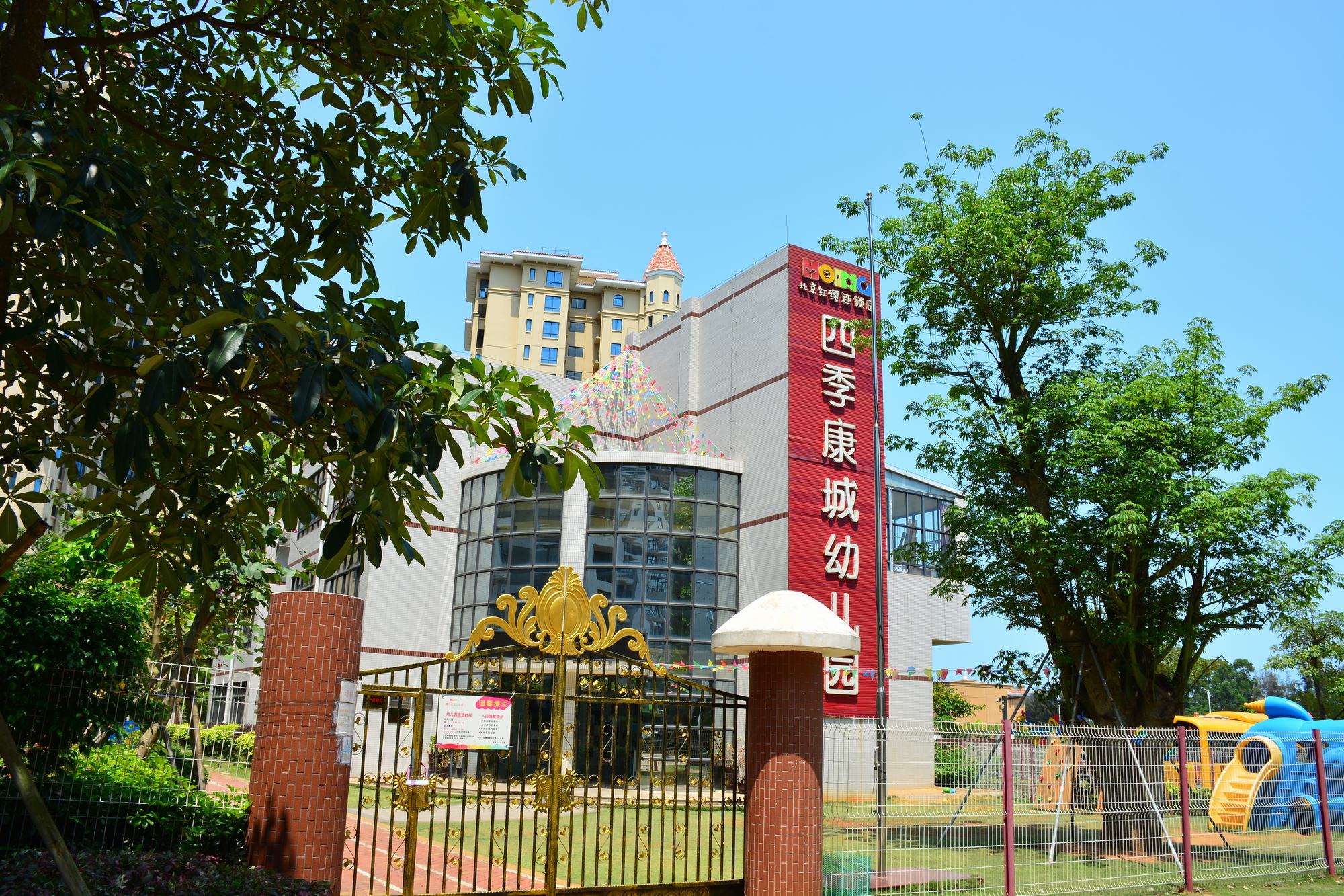 三期小区实景图1
