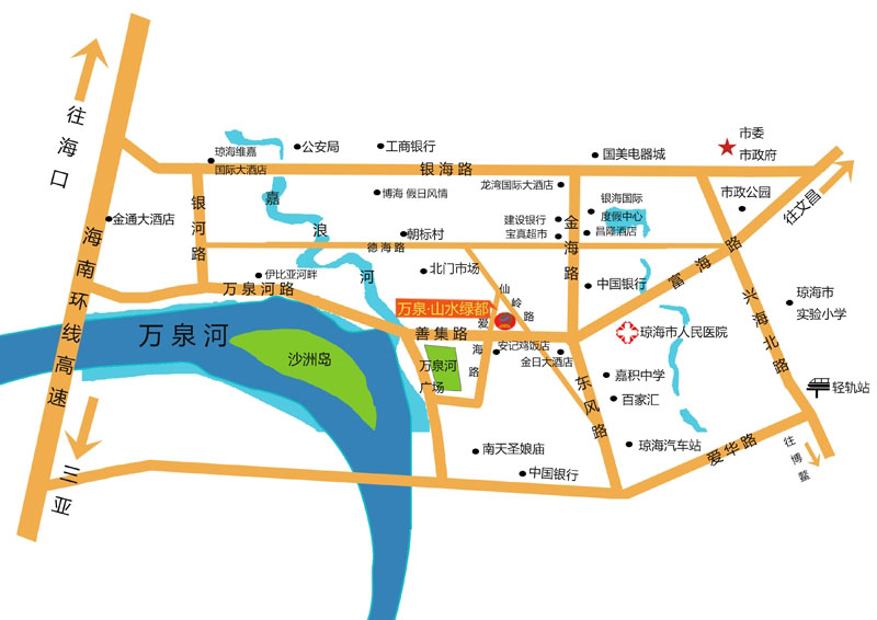 万泉山水绿都