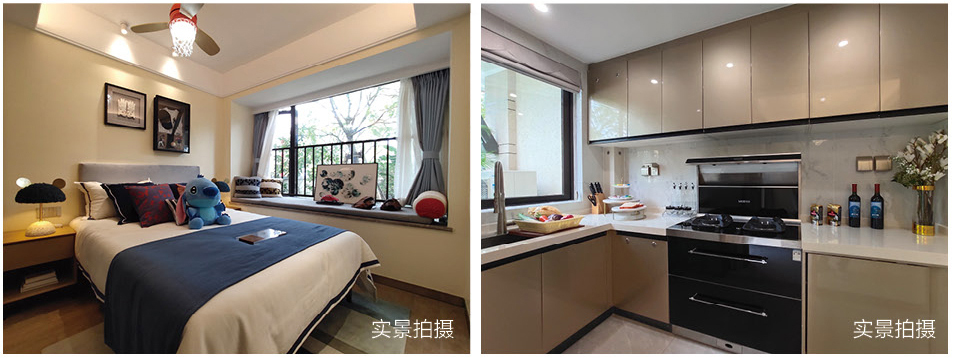吕宋岛B户型样板间