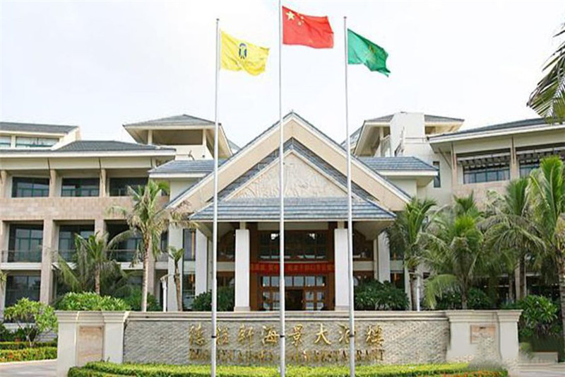 保利中央海岸配套图10