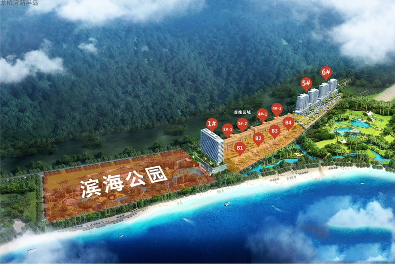 效果图1