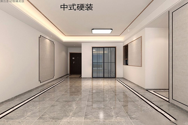 滨江世纪佳城北区样板间