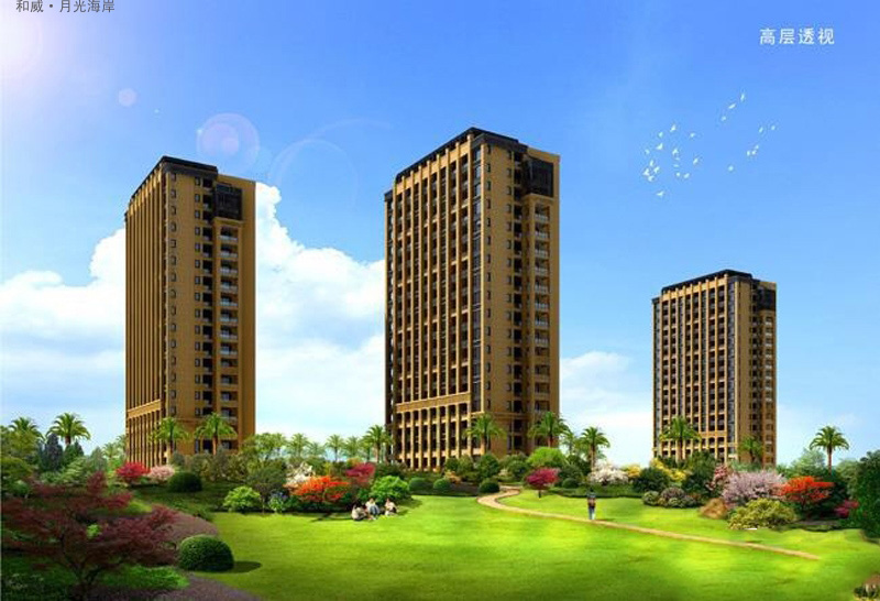 和威月光海岸效果图