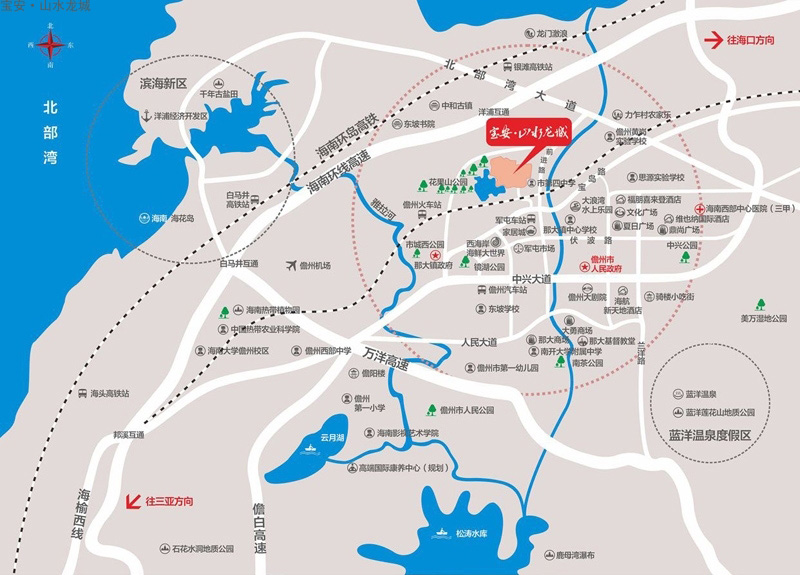 宝安山水龙城&nbsp;