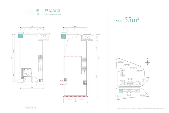 办公户型 1房1厅0卫0厨