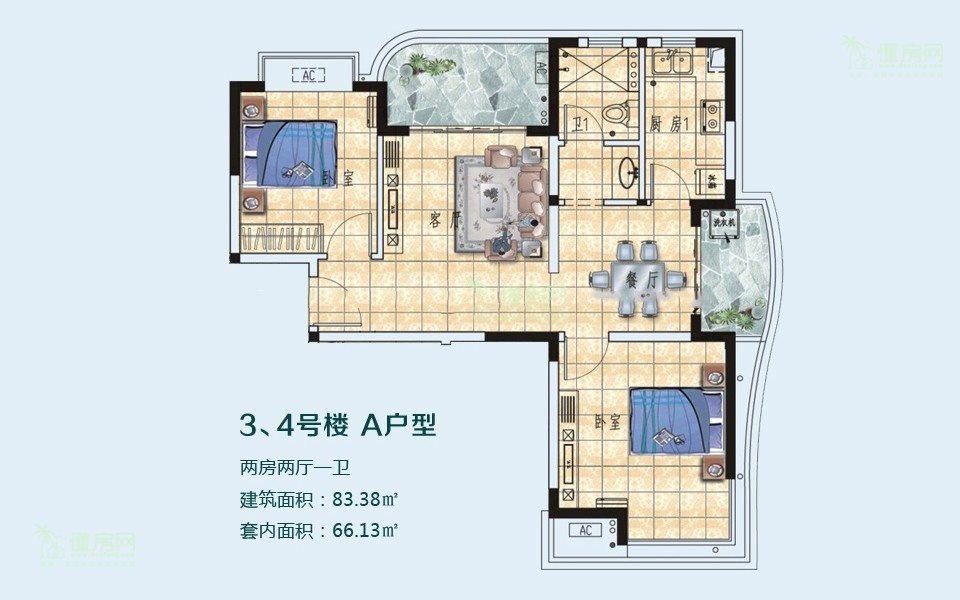 3、4号楼A户型 2房2厅1厨1卫 83.38㎡