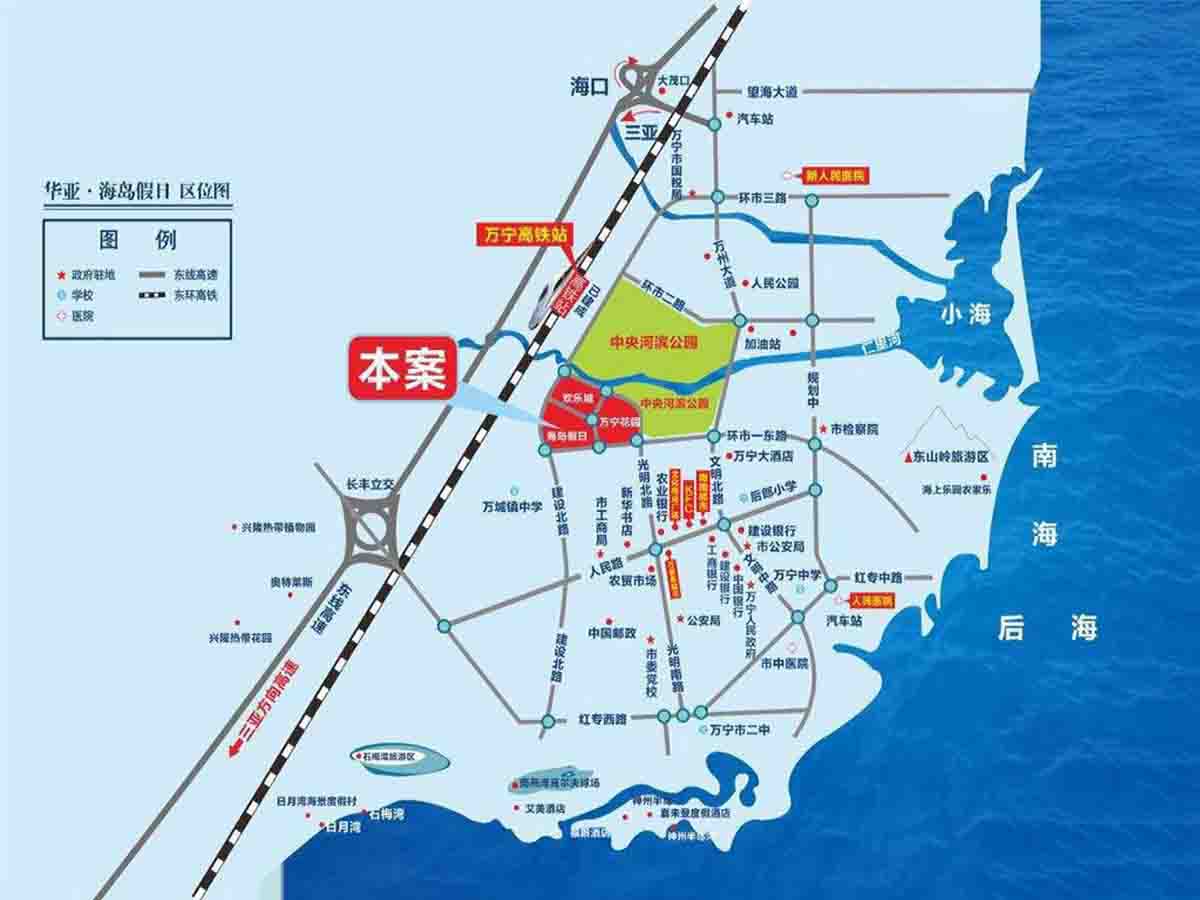 华亚海岛假日交通区位图4