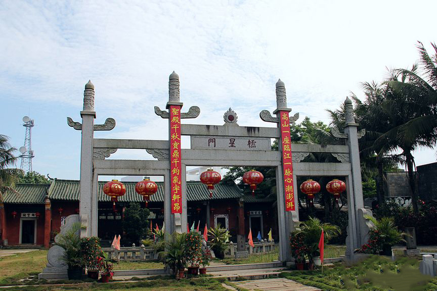 周边配套-临高孔庙