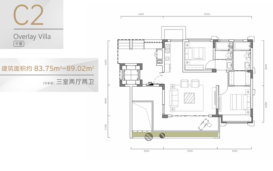 C2户型 3房2厅2卫     