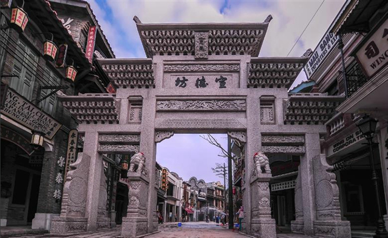 观澜湖观悦配套图04