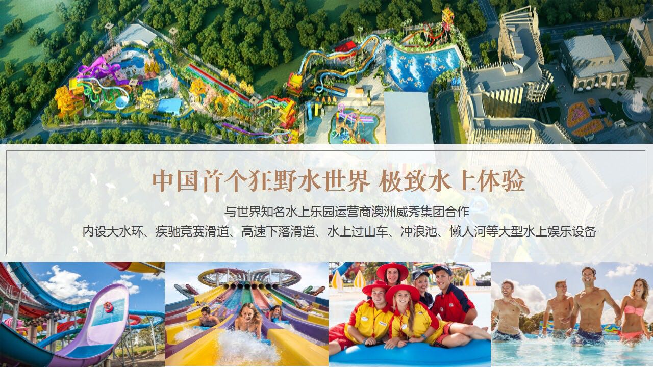 微信图片_20200917090835