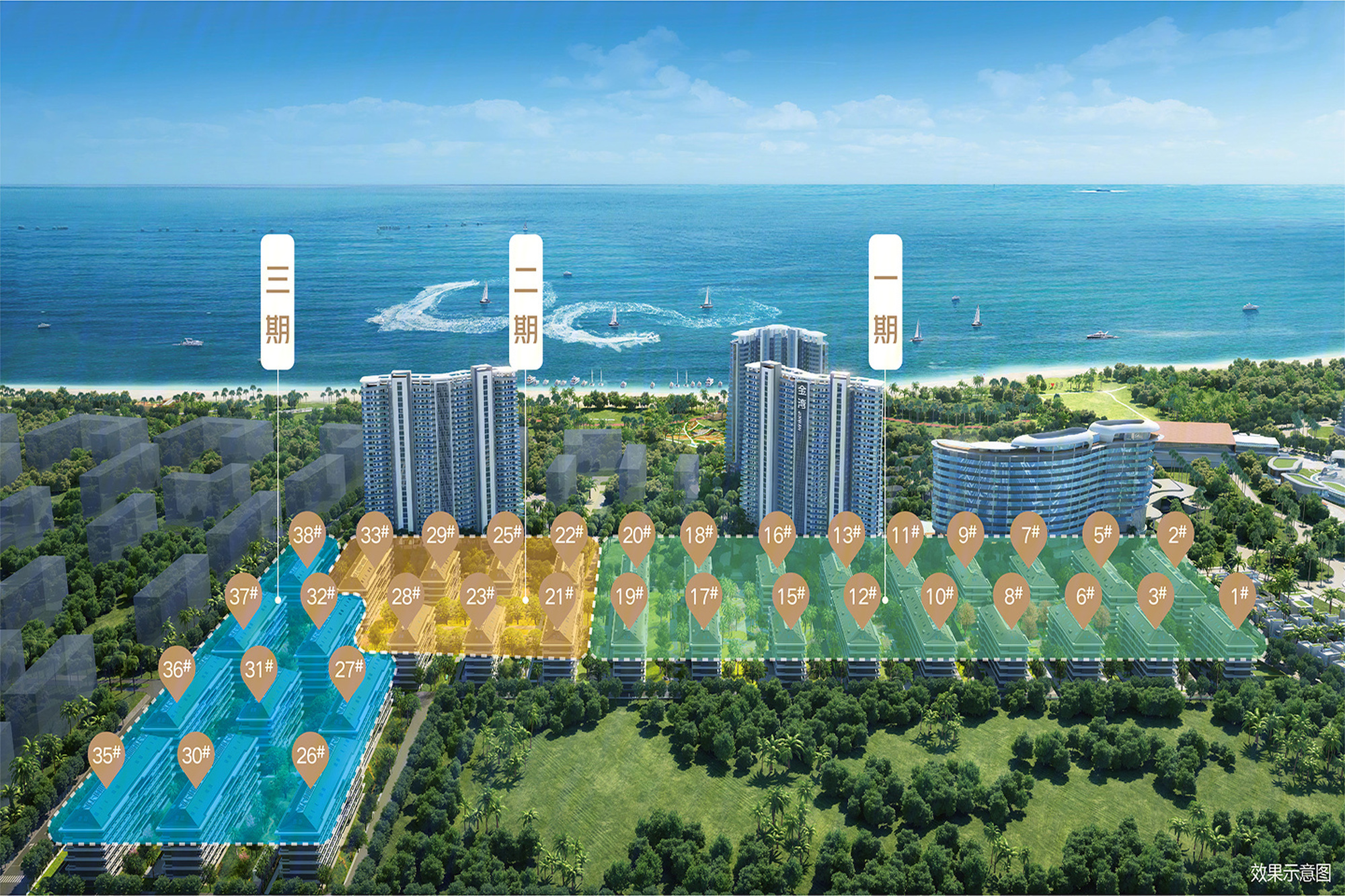 悦海效果图